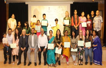 Poetry Evening celebrating Rabindranath Tagore on 15 May 2026 at ASCC